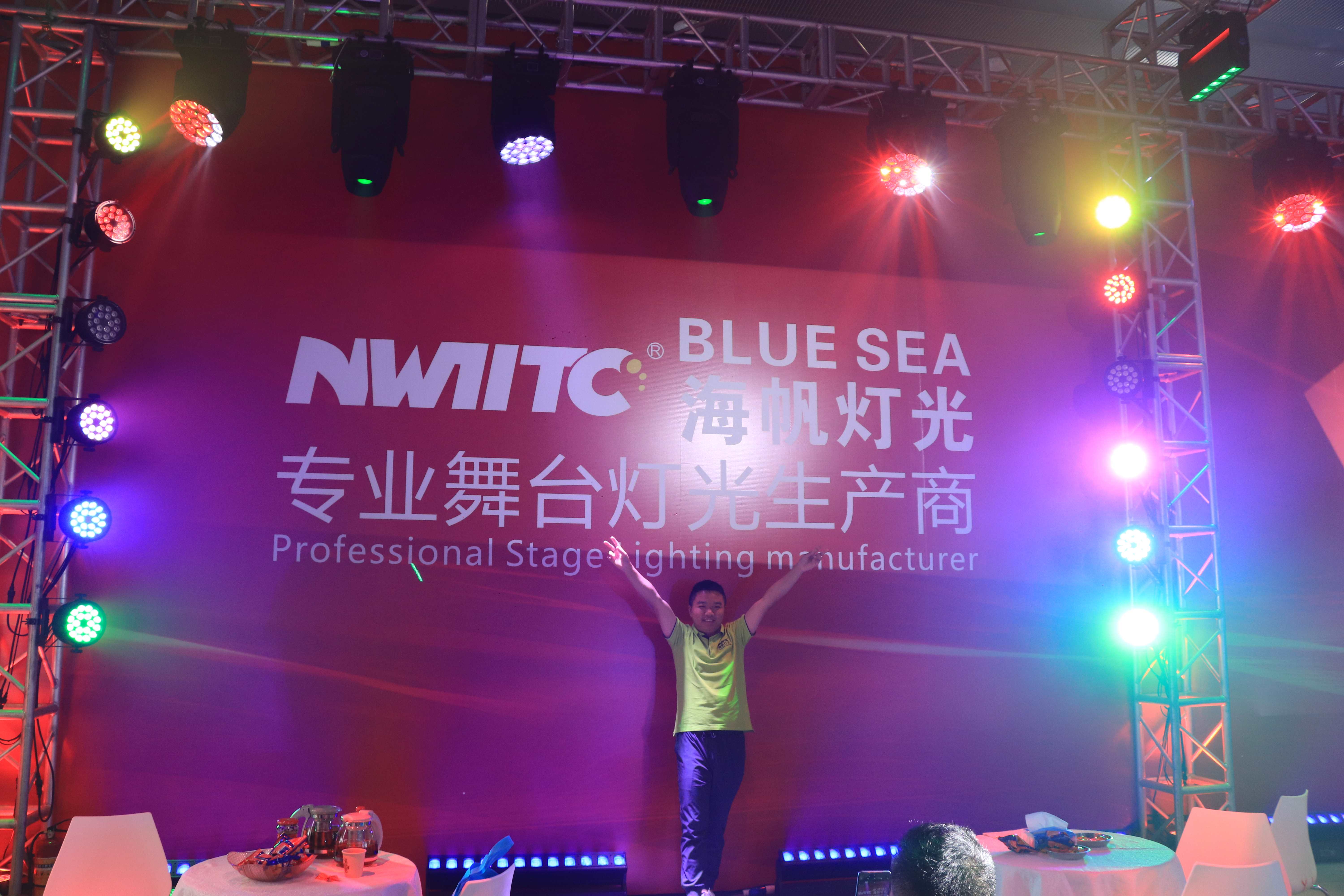  professional stage lighting manufacrurer